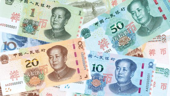 Китай: введены в обращение банкноты номиналом 1, 10, 20 и 50 юаней выпуска 2019 года